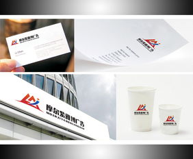 廣告傳媒公司Logo設計素材與懸賞任務 匯圖網的藝術與商業完美結合