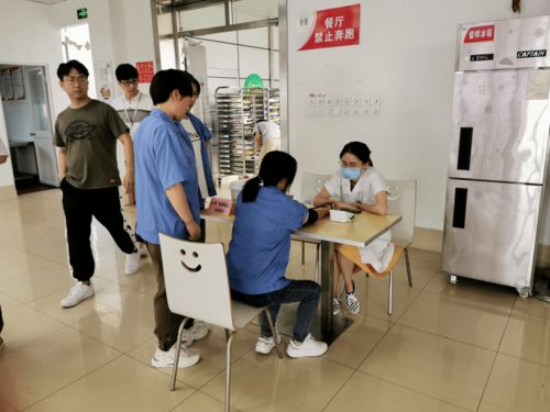 寶山工會健康服務點 送健康服務到身邊，邀您共享貼心關懷