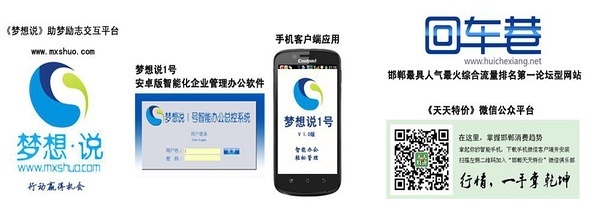 歐拉網絡技術服務 構建可靠、高效的數字化橋梁